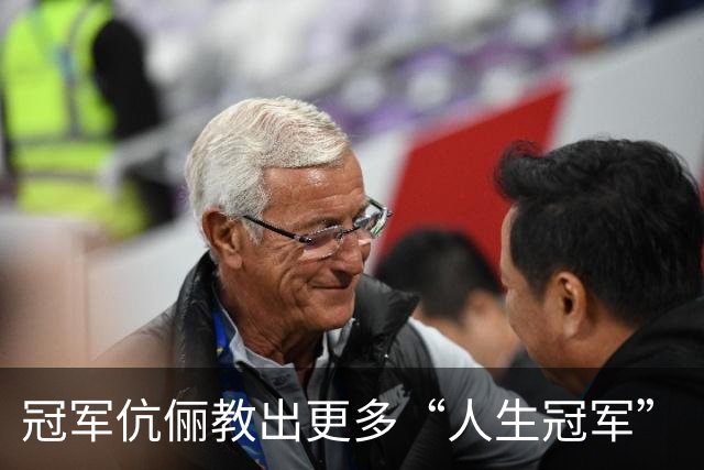 冠军伉俪教出更多“人生冠军”